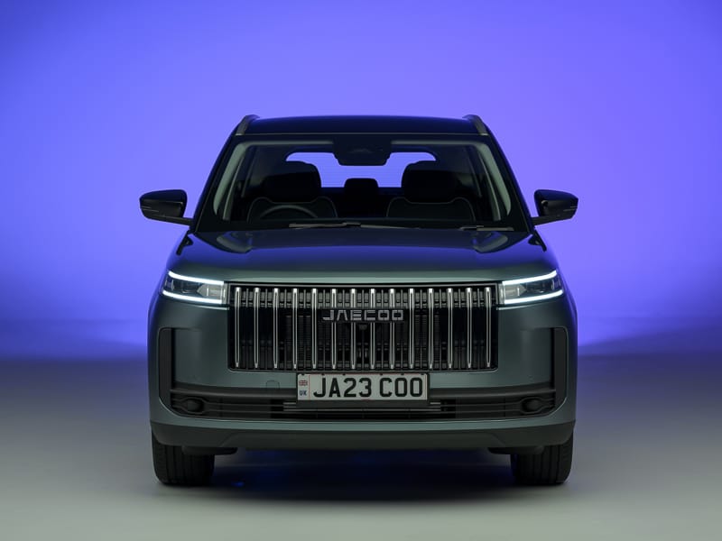 Brand New JAECOO 5